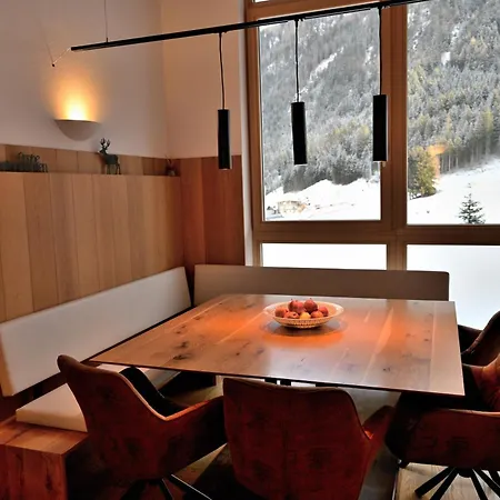 Sellraintal * غريس ام سيلراين